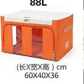 Storage Box