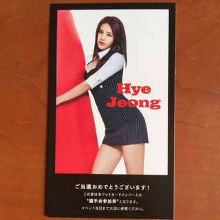 AOA Ace Of Angels Oh Boy JP Album Official Hyejeong Fan Meet Handshake Photocard