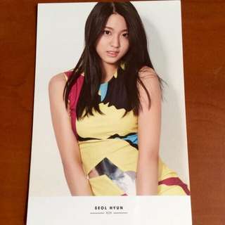 AOA Short Hair Seolhyun Official Photocard
