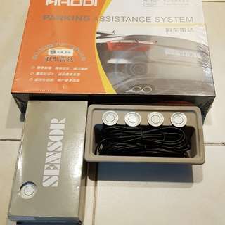 Car forward and reverse sensor