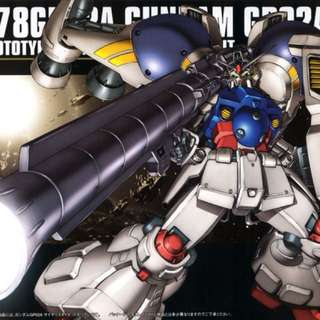 1/144 HGUC Gundam GP02A