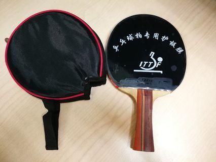 Table Tennis Hand Shake Racket - DHS Two Stars