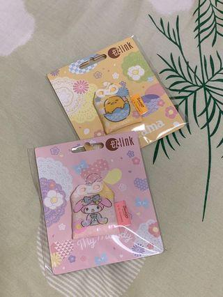 Expired Limited Edition Sanrio Omamori Charms - Gudetama and Melody #11regrets