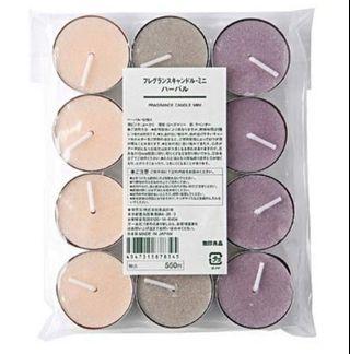 Muji Fragrance Candle (Mini Herbal)