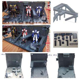 Gundam / Transformers / Macross / Joytoy etc Hanger Concept Diorama Base (Configuration Type 8) 1 X Set I, J & K + 1 X Platform Stand with stairs plus free decal (Brand New , Please note figurines NOT included) (Returned buyer gets $2 off)