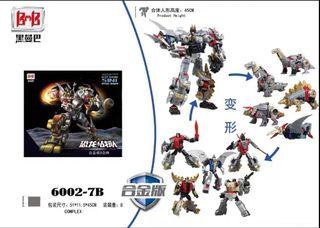 Transformers Black Mamba BMB - 6002-7B Dinoforce (5-in-1 G1 color Version ) (aka Upsized Power of the Prime POTP Volcanicus Dinobot Combiner) (MISB) Plus One Free Autobot Dry Decal Sticker Sheet (Returned Buyer Gets $1 off)