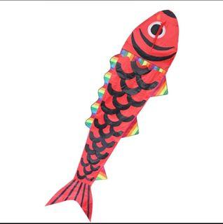 Centipede long kite, carp kite