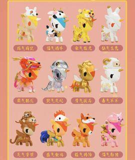Tokidoki Unicorno Lunar Calender Zodiac