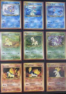 Pokémon Card TCG