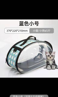 Pet Carrier
