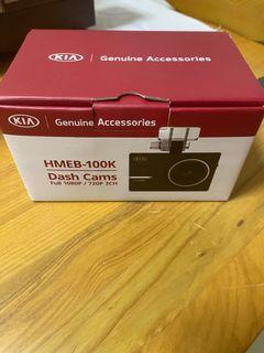 Brand New inbox Dash cams