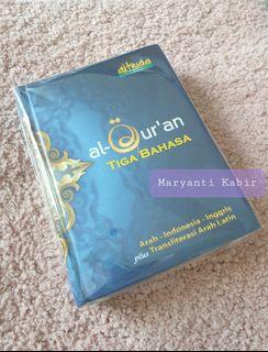 Quran with Rumi, English & Malay ( Tagging options available )