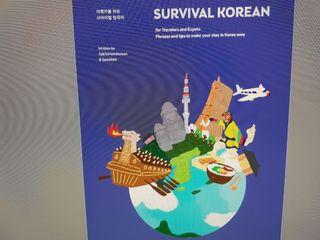 Survival Korean (Talk to me in Korean)