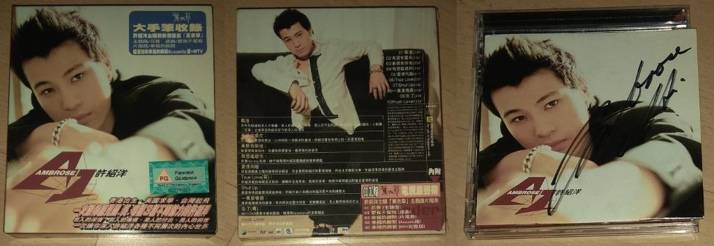 Mandarin CD Album: 5566 格斗天王 Original 2 CD, 5566 最棒冠军精选 C'est Si Bon Original 2 CD + VCD, 5566 好久不见 Original CD, 吴克群 将军令 Original CD, 吴克群 大玩家 CD, 潘玮柏 高手 CD, 许绍洋 A1 Autographed Original 2 CD, 张智霖 天地男儿超级精选 Original CD, 张峰奇 创作辑 CD + VCD, 李玖哲 Baby是我 CD (Category: Everything Else) located in Singapore. Submitted by newyork2020 (Listing ID 1070011270, Image 7). Description: Selling Mandarin CD Albums. Please email me at bfbdbv@yahoo.com.sg or sms/whats