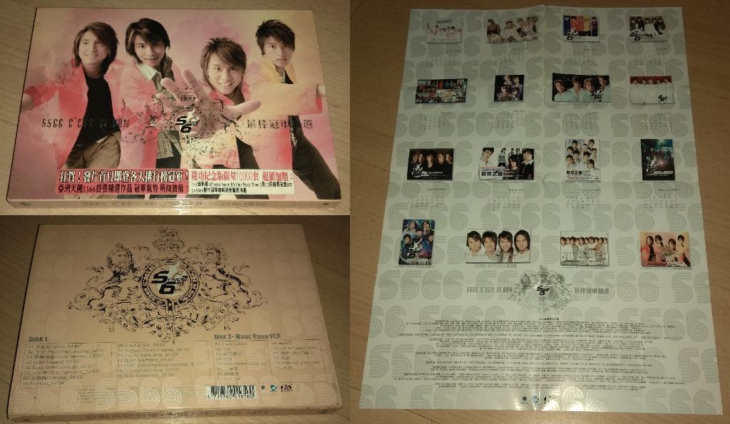Mandarin CD Album: 5566 格斗天王 Original 2 CD, 5566 最棒冠军精选 C'est Si Bon Original 2 CD + VCD, 5566 好久不见 Original CD, 吴克群 将军令 Original CD, 吴克群 大玩家 CD, 潘玮柏 高手 CD, 许绍洋 A1 Autographed Original 2 CD, 张智霖 天地男儿超级精选 Original CD, 张峰奇 创作辑 CD + VCD, 李玖哲 Baby是我 CD (Category: Everything Else) located in Singapore. Submitted by newyork2020 (Listing ID 1070011270, Image 2). Description: Selling Mandarin CD Albums. Please email me at bfbdbv@yahoo.com.sg or sms/whats