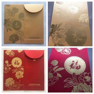 Charterhouse Satin Cloth Champagne Gold / Red Packet Ang Pow Hong Bao