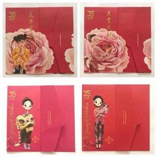 Yong Sheng Peranakan Pink / Red Packet Ang Pow Hong Bao
