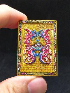 Butterfly Amulet - Kruba Krissana - 2563