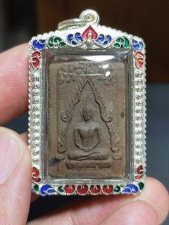 Archan Chum Chaikiri - Phra Chinnaraj - 2497 - Phim Yai