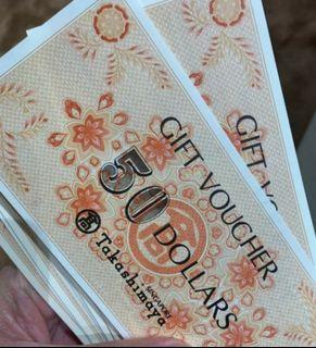 Taka voucher