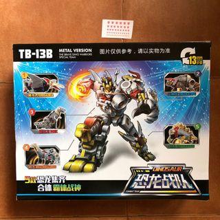 [Sale] Transformers Taiba Tai Ba / Black Mamba BMB Metal Version - TB-13B The Brave Dino Warriors Special Team (aka Upsized POTP Volcanicus Dinobot ) (MISB) plus One Free Autobot Dry Decal