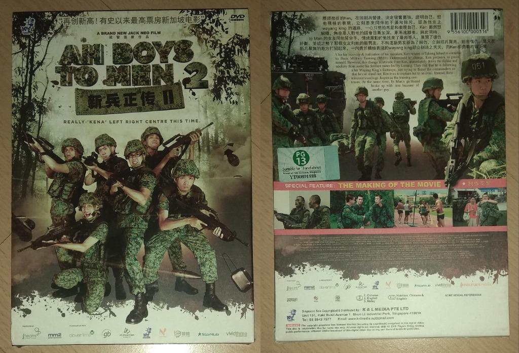 A level book, JISULIFE Fan, Mandarin DVD Album: Ah Boys To Men I, Ah Boys To Men II, 狮神决战之终极一战, 魔鬼天使 Lethal Angel, 艋舺 Monga, 铠甲勇士之帝皇侠 Armor Hero Emperor, 十月围城 Bodyguards and Assassins, 剑雨 Reign of Assassins, 画皮 Painted Skin, 十面埋伏 House of Flying Daggers (Category: Everything Else) located in Singapore. Submitted by ugfgww (Listing ID 1108809020, Image 4). Description: Selling Mandarin DVD Movie Albums and Misc. 01. A level book: All for $30 only 