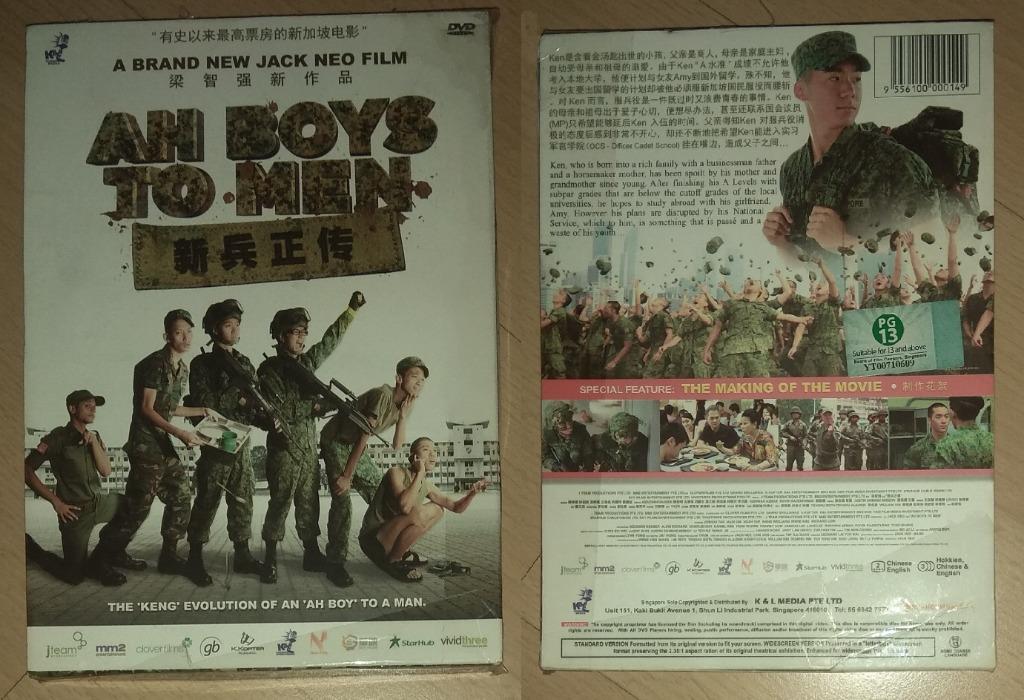 A level book, JISULIFE Fan, Mandarin DVD Album: Ah Boys To Men I, Ah Boys To Men II, 狮神决战之终极一战, 魔鬼天使 Lethal Angel, 艋舺 Monga, 铠甲勇士之帝皇侠 Armor Hero Emperor, 十月围城 Bodyguards and Assassins, 剑雨 Reign of Assassins, 画皮 Painted Skin, 十面埋伏 House of Flying Daggers (Category: Everything Else) located in Singapore. Submitted by ugfgww (Listing ID 1108809020, Image 3). Description: Selling Mandarin DVD Movie Albums and Misc. 01. A level book: All for $30 only 