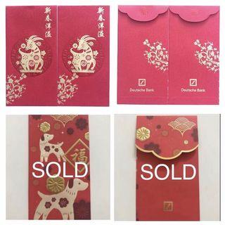 Deutsche Bank Red Packet Ang Pow Hong Bao