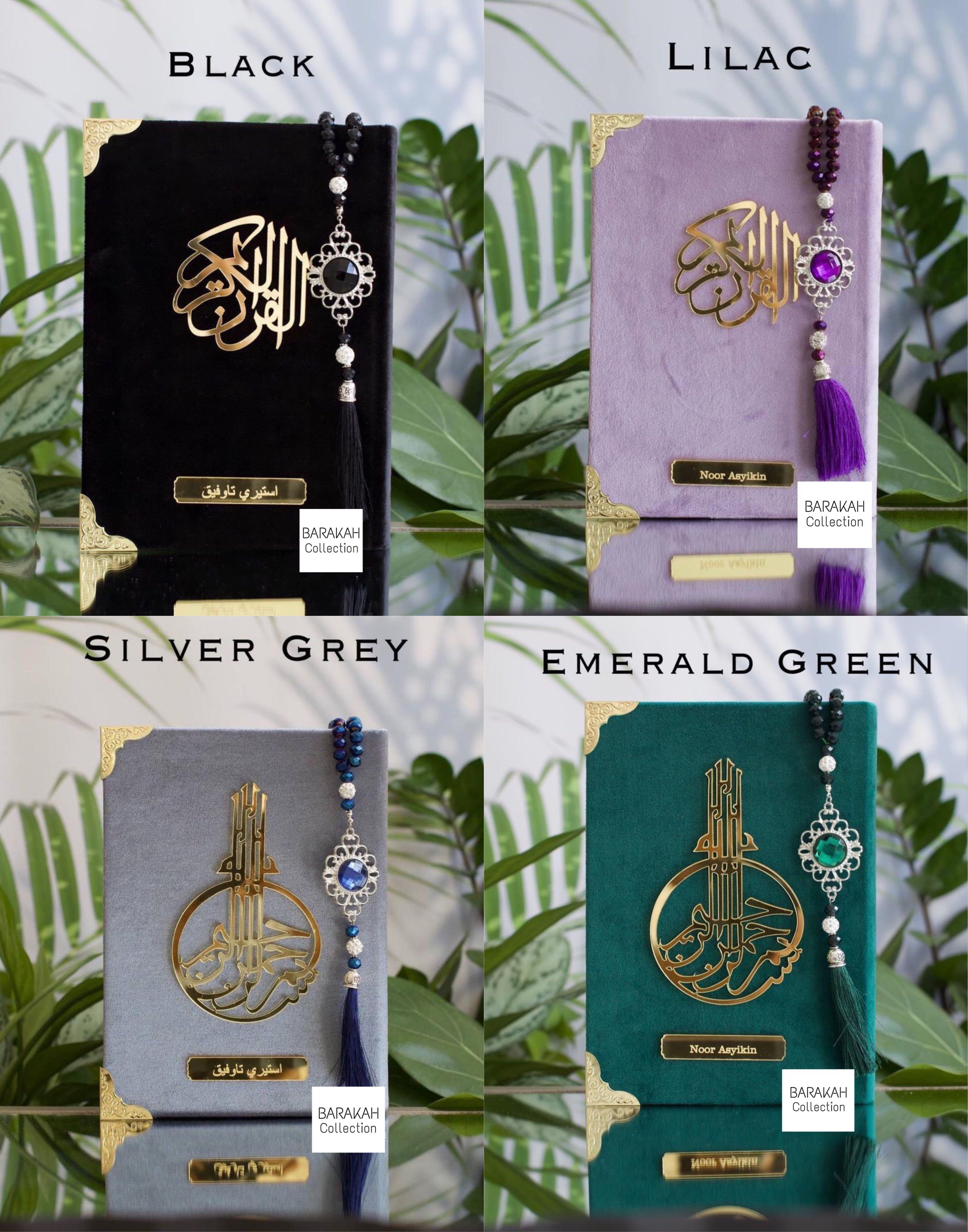 Al-Quran Premium Velvet Cover + Al-Quran Size A5 (Without Tagging) (Category: Religion Books) located in Singapore. Submitted by barakah.collection.sg (Listing ID 1071881741, Image 5). Description: 📢 Al-Quran Premium Velvet - 19 Colours ((Available Size A4/A5)) • Items open for Preorder. 📌Boleh dibuat sebagai Hantaran 📌 Tambah Nama Plate (Jawi/Rumi) extra $15 (Refer to 2nd/3rd/4th photos) (❌DISCONTINUED) 📌 Tambah Edge Gilded (Warna Tepi) extr