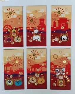 Changi Airport Disney Tsum Tsum Ang Pows