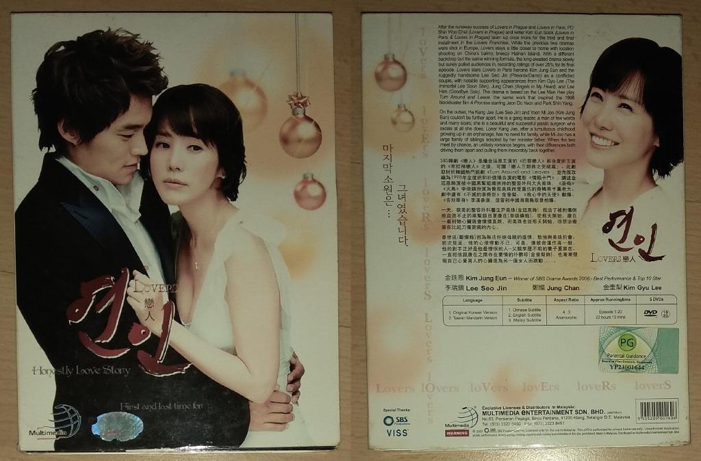 Luggage 20", Korean Drama Original DVD: 钱的战争 Money War, 白雪公主 Sweet Love, 恋人 Lovers, 成均馆绯闻 Sung Kyun Kwan Scandal, 欧巴桑向前冲 Azumma, 我叫金三顺, 贝多芬病毒 Beethoven Virus, 情迷贝多芬 Beethoven Virus, 型男保姆到我家 Manny (Category: CDs & DVDs) located in Singapore. Submitted by ugfgww (Listing ID 1140772978, Image 4). Description: Selling Luggage & Korean Drama Original DVD. 01. Stylish Luggage 20": $50 02. 钱的战争 Money War (5 Disc): $8 03. 白雪公主 Sweet Love (2 Disc): $5 04.