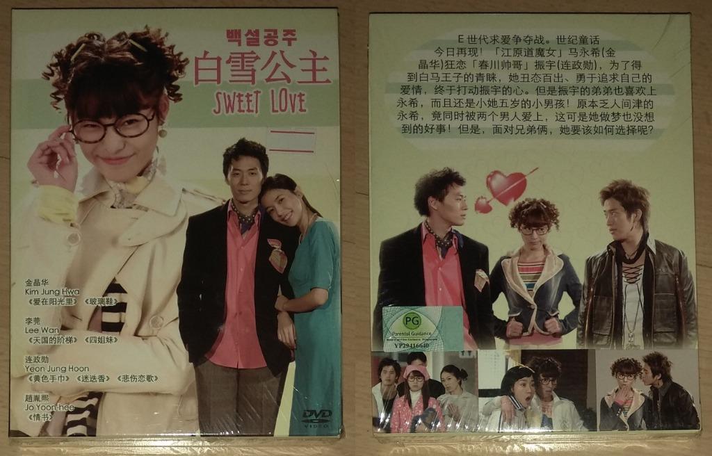 Luggage 20", Korean Drama Original DVD: 钱的战争 Money War, 白雪公主 Sweet Love, 恋人 Lovers, 成均馆绯闻 Sung Kyun Kwan Scandal, 欧巴桑向前冲 Azumma, 我叫金三顺, 贝多芬病毒 Beethoven Virus, 情迷贝多芬 Beethoven Virus, 型男保姆到我家 Manny (Category: CDs & DVDs) located in Singapore. Submitted by ugfgww (Listing ID 1140772978, Image 3). Description: Selling Luggage & Korean Drama Original DVD. 01. Stylish Luggage 20": $50 02. 钱的战争 Money War (5 Disc): $8 03. 白雪公主 Sweet Love (2 Disc): $5 04.
