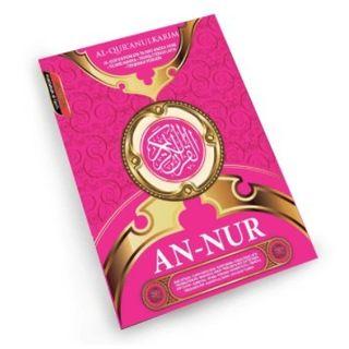 QURAN: Al-Quran Per Kata An-Nur With Translation and Transliteration(Rumi/Romanize) (A5/A4/JUMBO Size) MMZ0159