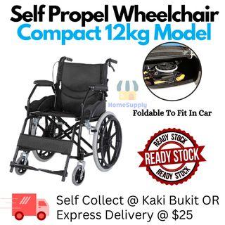 Self Propel Wheelchair 12kg | Compact & Foldable To Fit In Car | Pushchair