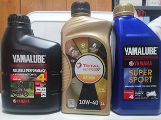 *BRAND NEW* Motorcycle Engine Oil, 1L bottle