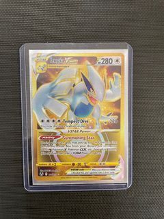 Lugia Vstar Gold TCG