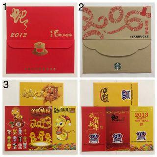 🐍 Snake Zodiac Red Packet Ang Pow Hong Bao