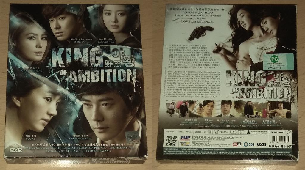 Korean Drama Original DVD & book: 原来是美男啊 He's Beautiful, One Sided Love Affair, 野王 King of Ambition, 狐狸俏佳人 Foxy Lady!, 检察官公主 Princess Prosecutor, 钢琴下的秘密 Five Fingers, 我的女孩 My Girl, 泰勒瓦 Terroir, 荣光的在仁 Glory Jane, 看录像说话 (Category: CDs & DVDs) located in Singapore. Submitted by ugfgww (Listing ID 1143400760, Image 3). Description: Selling Korean Drama Original DVD & book. 01. 原来是美男啊 He's Beautiful (6 Disc): $9 02. One Sided Love Affair (6 Disc): $9 