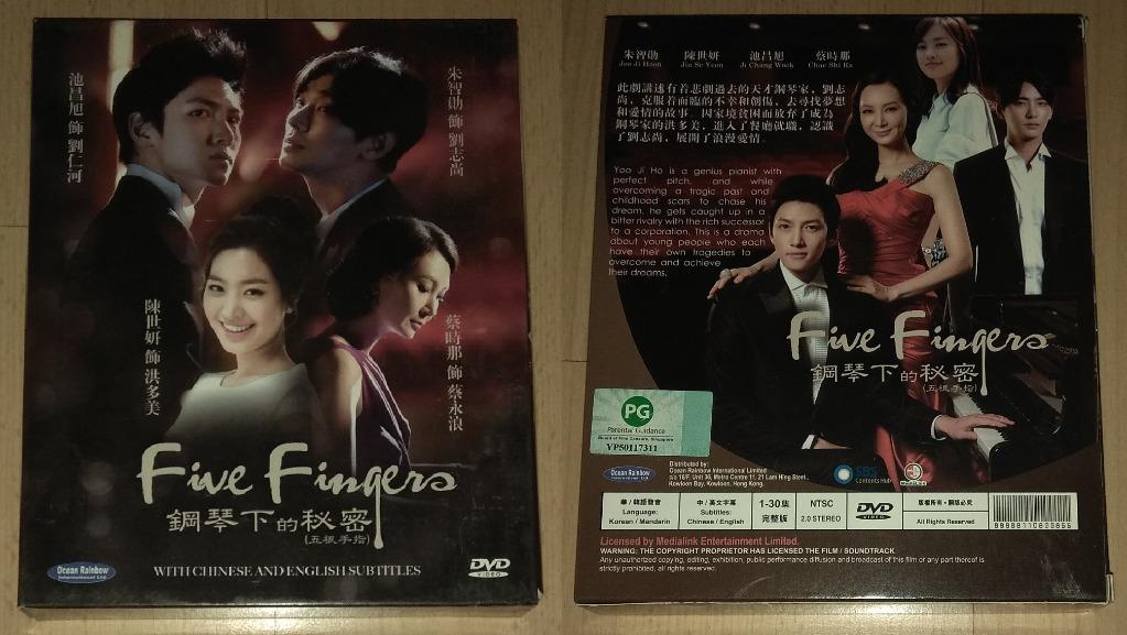 Korean Drama Original DVD & book: 原来是美男啊 He's Beautiful, One Sided Love Affair, 野王 King of Ambition, 狐狸俏佳人 Foxy Lady!, 检察官公主 Princess Prosecutor, 钢琴下的秘密 Five Fingers, 我的女孩 My Girl, 泰勒瓦 Terroir, 荣光的在仁 Glory Jane, 看录像说话 (Category: CDs & DVDs) located in Singapore. Submitted by ugfgww (Listing ID 1143400760, Image 6). Description: Selling Korean Drama Original DVD & book. 01. 原来是美男啊 He's Beautiful (6 Disc): $9 02. One Sided Love Affair (6 Disc): $9 