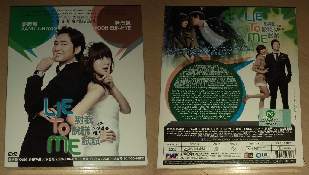 Korean Drama Original DVD & other: 花样男子流星花园 Boys Over Flowers, 情定泰勒瓦 Terroir, 原来是美男 He's Beautiful, 宫 Princess Hours, 对我说谎试试 Lie To Me, 成均馆绯闻 Sung Kyun Kwan Scandal, 我的公主 My Princess, 我的女友是九尾狐 My Girlfriend Is Gumiho, 被称为神的男人 The Man Almighty, Speaker (Category: CDs & DVDs) located in Singapore. Submitted by ugfgww (Listing ID 1143393318, Image 5). Description: Selling Korean Drama Original DVD & other items. 01. 花样男子流星花园 Boys Over Flowers (4 Dis