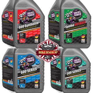 OWS motorcycle engine oil