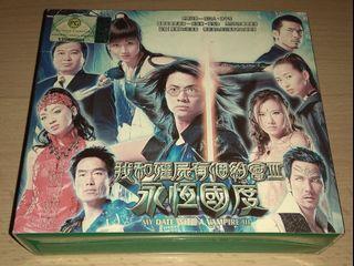Hong Kong Drama Original VCD: 我和僵尸有个约会III之永恒国度 My Date With a Vampire III, 欲火凤凰 Phoenix from the Ashes, 达摩祖师, 少年张三丰 Taiji Prodigy, 凶城计中计 The Slicing of the Demon, 无名天使3D Angels of Mission, 无名天使3D Angels of Mission, 奸人坚 Men Don't Cry, 突围行动, 流金岁月, 刑事情报科