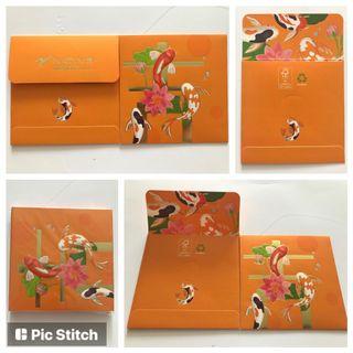 🎏🌺 Natixis Corporate & Investment Banking Red Packet Ang Pow Hong Bao Set