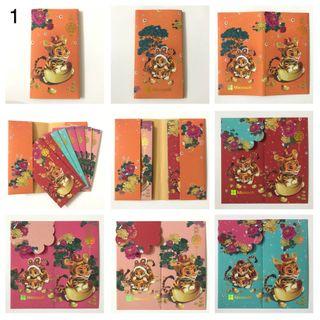 🐯 Tiger Zodiac Red Packet Ang Pow Hong Bao