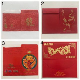🐲 Dragon Zodiac Red Packet Ang Pow Hong Bao