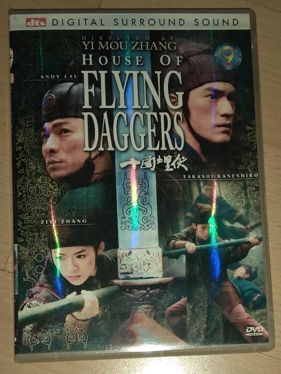 A level book, JISULIFE Fan, Mandarin DVD Album: Ah Boys To Men I, Ah Boys To Men II, 狮神决战之终极一战, 魔鬼天使 Lethal Angel, 艋舺 Monga, 铠甲勇士之帝皇侠 Armor Hero Emperor, 十月围城 Bodyguards and Assassins, 剑雨 Reign of Assassins, 画皮 Painted Skin, 十面埋伏 House of Flying Daggers (Category: Everything Else) located in Singapore. Submitted by ugfgww (Listing ID 1108809020, Image 10). Description: Selling Mandarin DVD Movie Albums and Misc. 01. A level book: All for $30 only