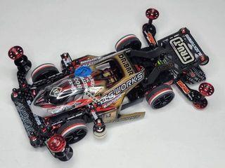 Tamiya mini ms suspension