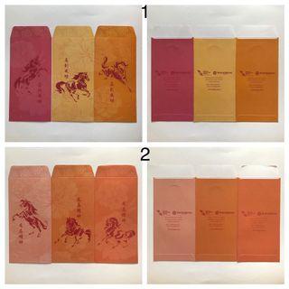 🐴 Horse Zodiac Red Packet Ang Pow Hong Bao