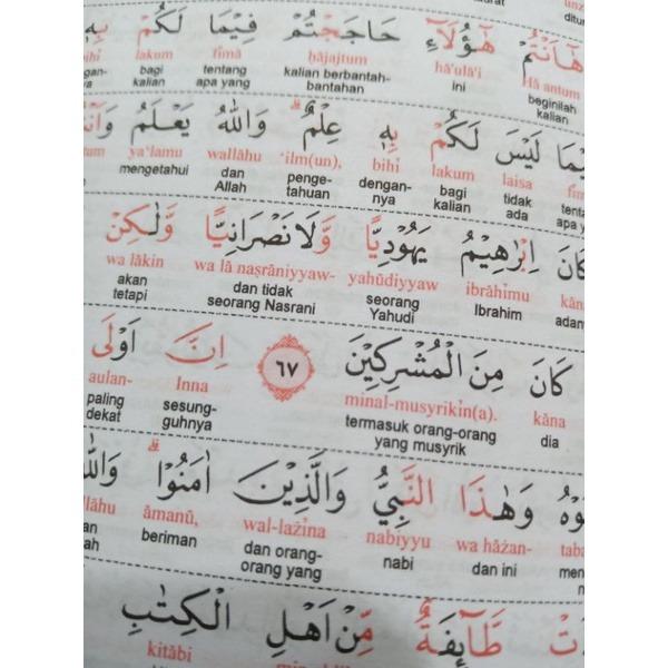[READY STOCKS] AL-QURAN AR ROSYID TRANSLITERASI(RUMI) PER KATA & TERJEMAH PER KATA (A5 SIZE) (Category: Religion Books) located in Singapore. Submitted by muslimediabooks.com (Listing ID 1154854588, Image 5). Description: Detail produk Alquran Ar Rosyid Perkata sedang A5 : Penerbit : Al-Mubarok Jakarta Ukuran : 21 x 15 cm (A5) Tebal : 616 Halaman Tipe Kertas : HVS 60 Gram (isi Al-Quran menggunakan Kertas HVS 60 gram yang memberikan kenyamanan pad