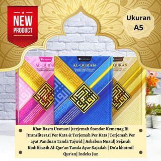 [READY STOCKS]  AL-QURAN AR ROSYID TRANSLITERASI(RUMI) PER KATA & TERJEMAH PER KATA (A5 SIZE)